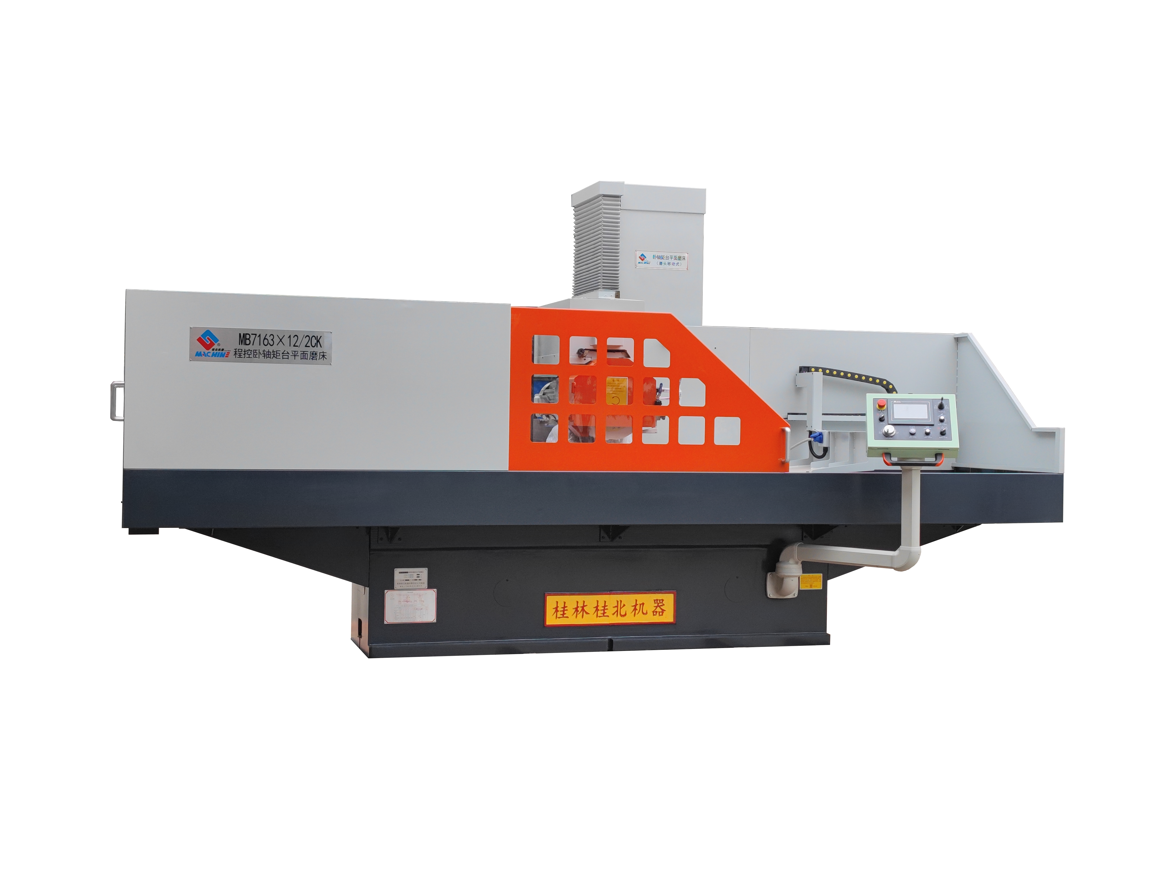 通過(guò)什么方法來(lái)延長(zhǎng)磨床的使用壽命呢？