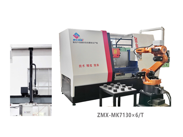 數(shù)控平面磨床自動(dòng)磨削生產(chǎn)線(xiàn)ZMX-MK7130x6/T