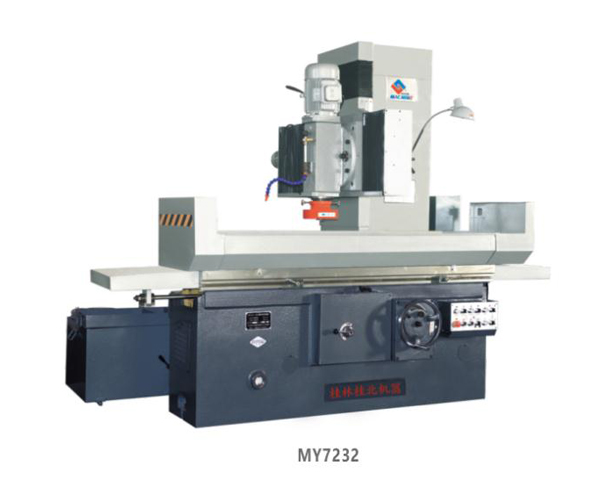 燕尾導(dǎo)軌專(zhuān)用磨床MY7232
